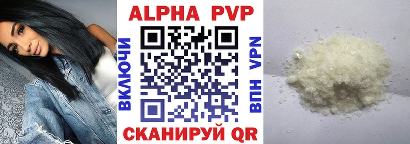 Купить Конопля  A PVP  АМФЕТАМИН  Кокаин  Псилоцибиновые грибы  Мефедрон  Кольчугино