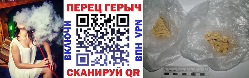 Купить  Кольчугино  Героин Афган 
