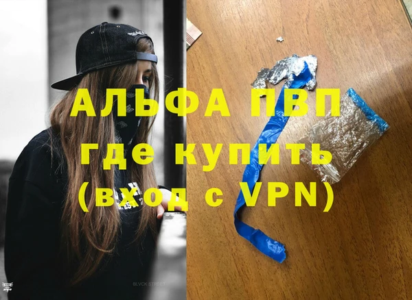 дмт Новокубанск