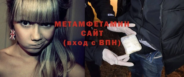 круглые Новозыбков