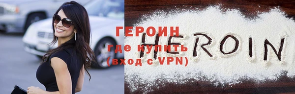 эйфоретик Новодвинск