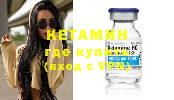 круглые Новозыбков