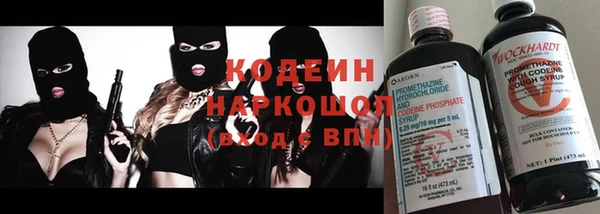 круглые Новозыбков