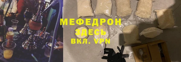 эйфоретик Новодвинск