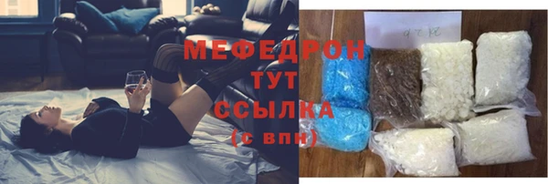 эйфоретик Новодвинск