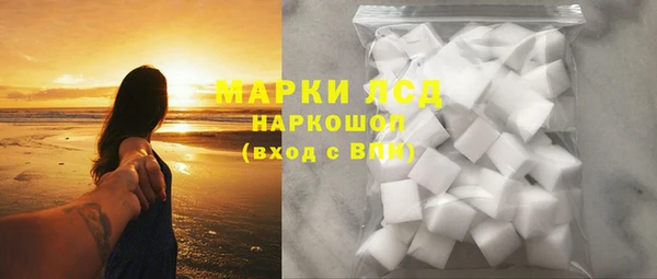 круглые Новозыбков