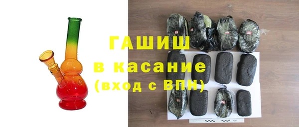 круглые Новозыбков