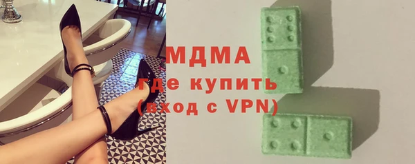 дмт Новокубанск