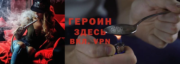 дмт Новокубанск