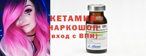 круглые Новозыбков