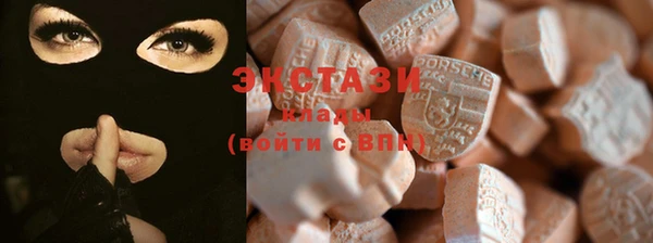 дмт Новокубанск