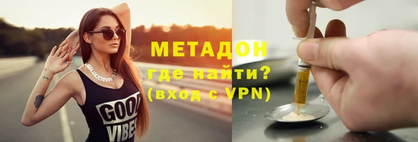 эйфоретик Новодвинск