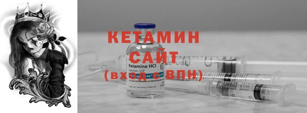 эйфоретик Новодвинск