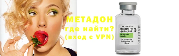 круглые Новозыбков