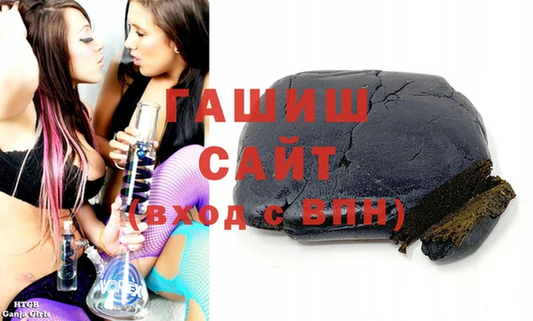 дмт Новокубанск