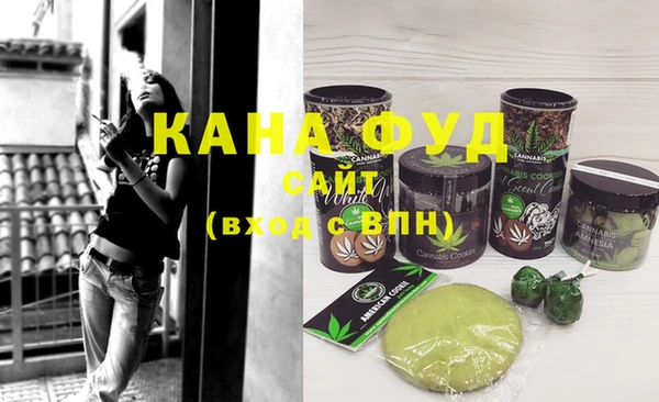круглые Новозыбков