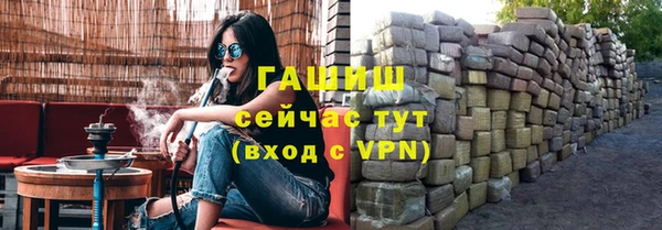 круглые Новозыбков