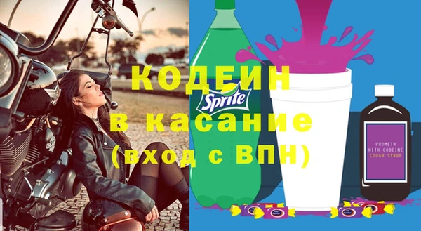 дмт Новокубанск