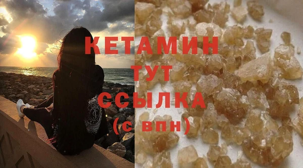 круглые Новозыбков