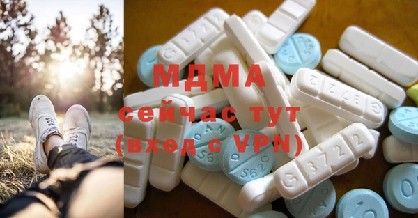 дмт Новокубанск