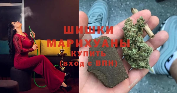 кокаин Нягань