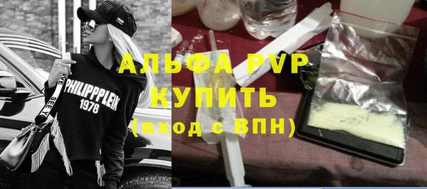 дмт Новокубанск