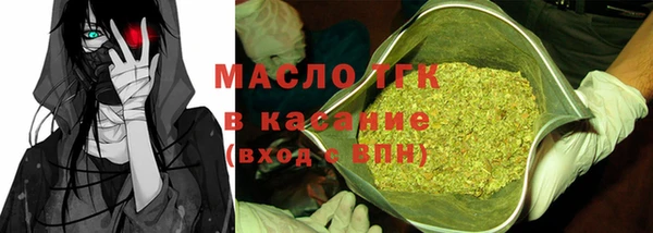 эйфоретик Новодвинск